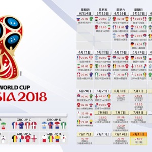 爱游戏官网充值-传统跆拳道锦标赛，技艺与胆识的较量，跆拳道竞技比赛最新规则